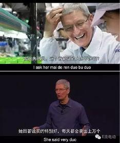 吃瓜群众疯狂吐槽我,疯狂吐槽背后的真相揭秘