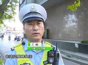 吃瓜群众起哄违法吗,吃瓜群众起哄违法边界探讨