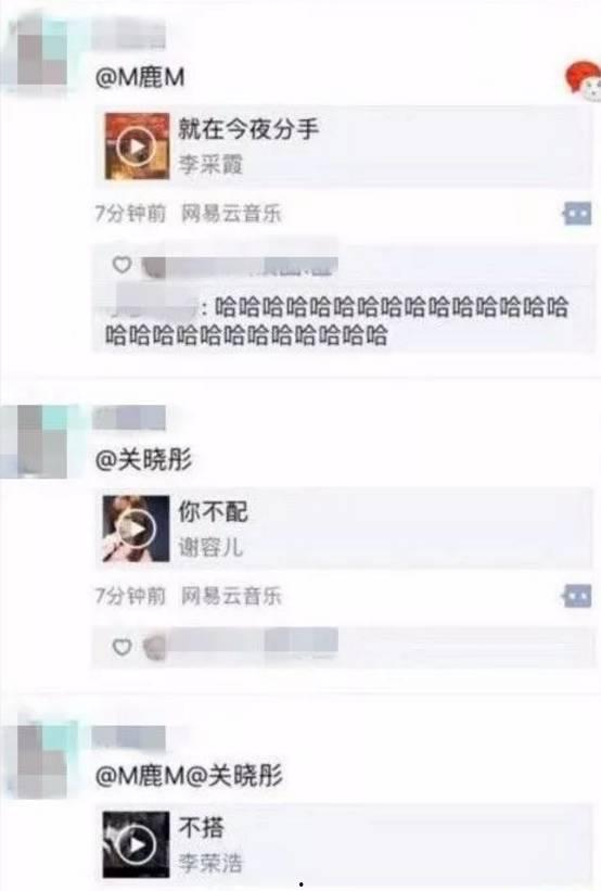 一个打酱油的吃瓜群众,酱油群众视角下的吃瓜奇观