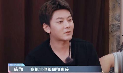 陈翔吃瓜群众,吃瓜群众眼中的娱乐圈风云人物