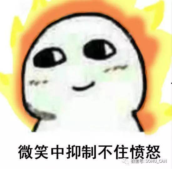 吃瓜群众是褒义词,见证时代变迁的平民英雄