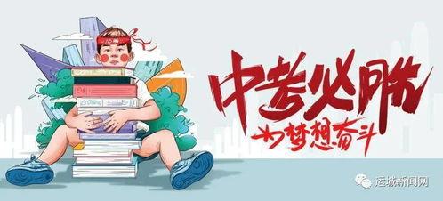 吃瓜群众孙某被抓了吗最新消息,吃瓜群众热议事件进展”