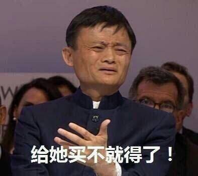 吃瓜群众搞笑全部图片大全,笑料横生！吃瓜群众搞笑图片大盘点