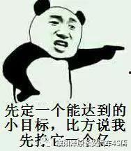 爱好围观的吃瓜群众是谁,揭秘热衷围观“吃瓜群众”背后的神秘面纱