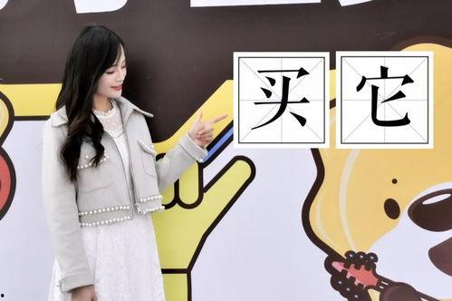 吃瓜群众有序围观,揭秘娱乐圈幕后风云